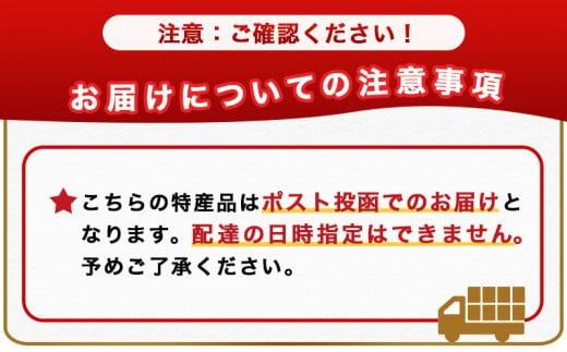 焙煎職人こだわりのコーヒー【粉】250g 小分けパック(ジッパー・バルブ付) ※中深煎り※ポスト投函_LA-3302