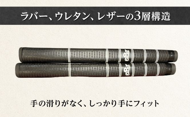 パークゴルフクラブ セミオーダーメイド [ピポット] ジェントリーシリーズ スーパー 1本 【ゴルフ 娯楽 クラブ ヘッド シャフト グリップ Gentry 発祥 本場 北海道 幕別町】