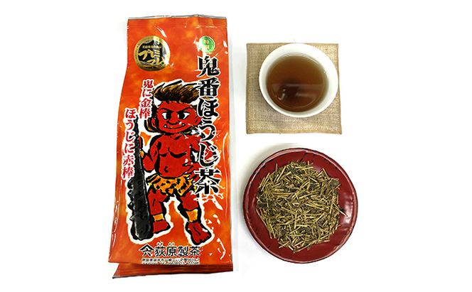 新・鬼番ほうじ茶 萩原製茶 人気 厳選 ギフト 贈り物 名産 袋井市 飲料類 お茶