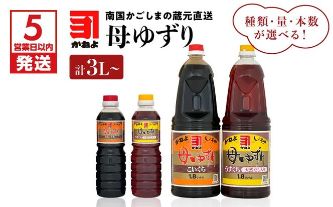 yszy5cƓȓɔzށEʁE{IׂIu˂݂傤v䂸@K058-007