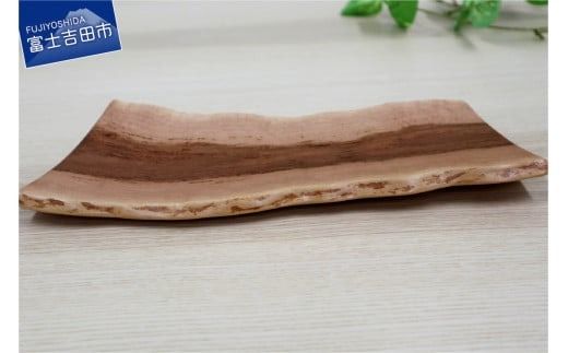 【こだわりの逸品】ぶどうの樹の器(小)