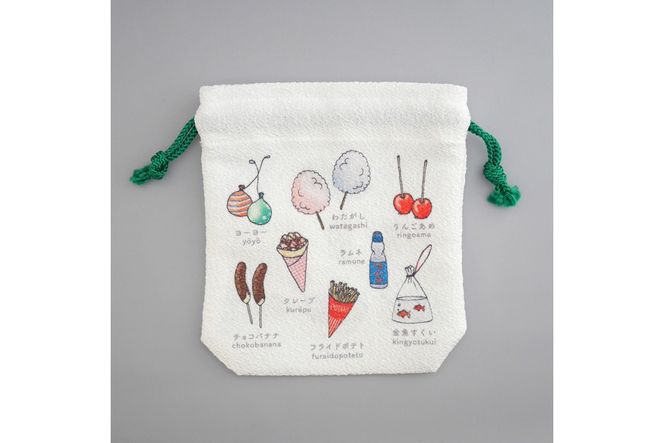 丹後ちりめん　にほんご巾着「yatai（屋台）」 サイズ：約13.5cm×17.5cm 選べる 種類 ふるさと納税 雑貨 巾着 丹後ちりめん 丹後 京都　DZ00029-03