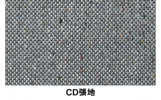 イトーキ『バーテブラ03』5本脚  抵抗付きウレタンキャスタータイプ CD張地：グレーＣ（KG825CDM1F2C5CF）【EI079W】