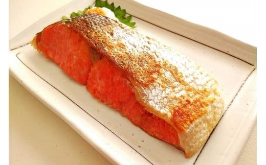 縞ホッケ・紅鮭・塩サバ食べ比べセット_HD069-015