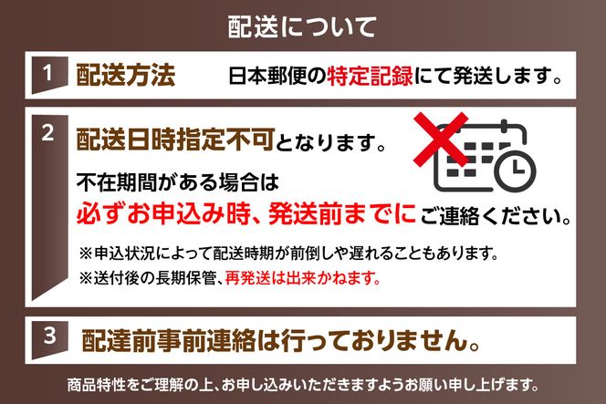 【余部温泉×松葉がに】夕香楼しょう和 兵庫県香美町 平日限定 1泊2食付ペア宿泊券 夕香楼しょう和 兵庫県香美町  35-05