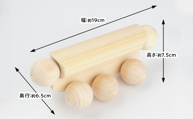 国産ひのき 湯玉マッサージ器 ツボ押し(湯玉タイプ) 雑貨 マッサージグッズ 血行促進 リフレッシュ ほぐす コリ 指圧感覚 国産品 ※沖縄・離島への配送不可