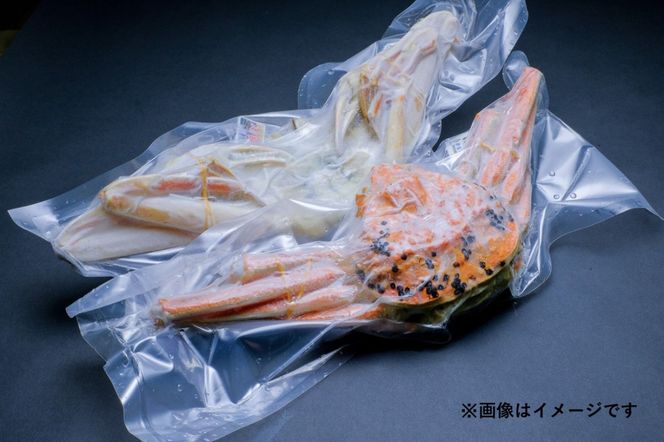 【蟹の匠 魚政】ボイル済み 急速冷凍 茹でズワイガニ 700g級（茹で上げ後600g） 2匹　UO00810