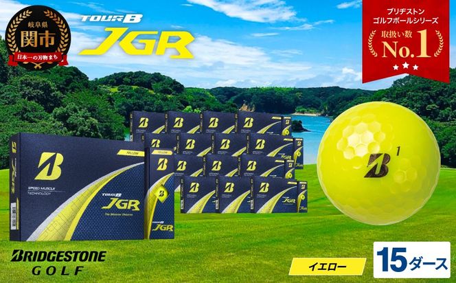 y򕌌֎szy2025NfzSt{[ TOUR B JGR CG[ 15_[X` uaXg TOUR B JGR CG[ 15_[X uaXgX|[c uaXg cA[B cA[r[ B}[N F 180`