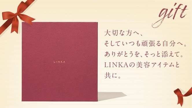 ＼選べるギフト対応／ LINKA マルチフェイシャルトリートメント（複合美顔器）リンカ 美顔器 美容 エステ ほうれい線 美容家電 プレゼント ギフト 贈り物