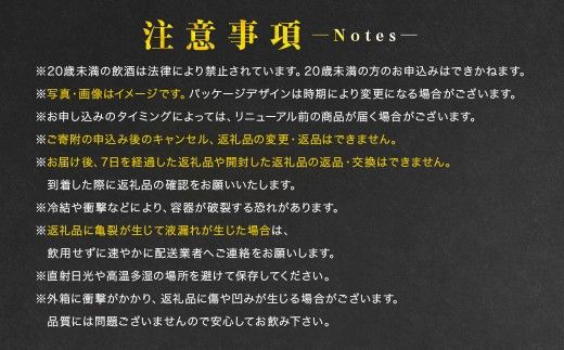 【 4ヶ月定期便 】 アサヒ ゴールド （ 合計96本 ） 350ml × 毎月1ケース ( 24本 ) = 計4回 お届け | ビール アサヒゴールド 缶ビール 缶 アルコール お酒 酒 飲酒 贈り物 ギフト 記念日 晩酌 家飲み コク キレ 定期 定期配送