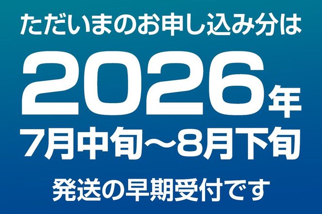 《2026年7月中旬～8月下旬発送》男鹿産天然さざえ 約1kg (約10個～15個) サザエ 栄螺 |23_wtr-010101
