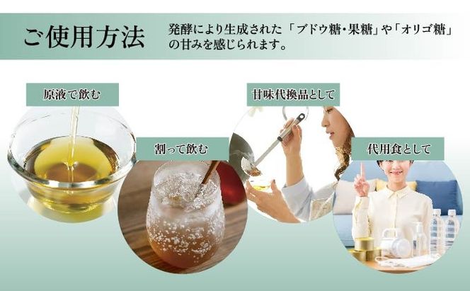 Amazon.co.jp: 【3本セット】大高酵素 スーパーオータカ 180ml×3