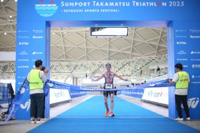 サンポート高松トライアスロン2026出場権（１名様分） 372013_AU006