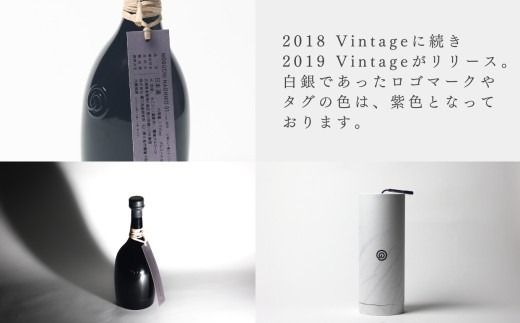 農口尚彦研究所 日本酒 Limited Edition NOGUCHI NAOHIKO 01 770ml × 1本 ap005n00