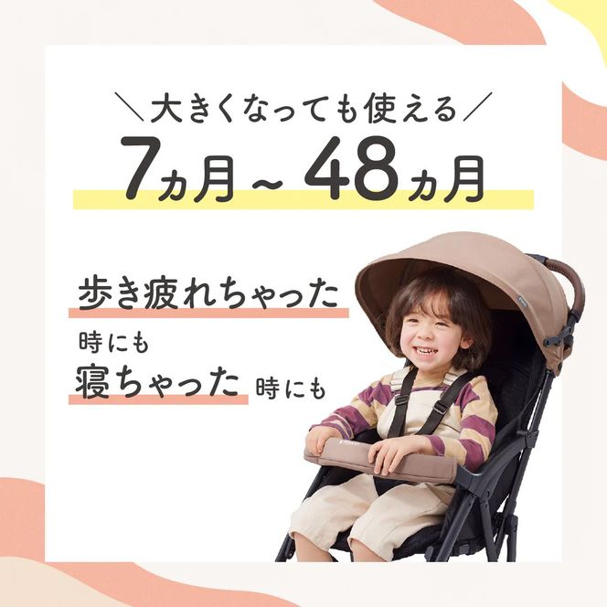 【 ピジョン 】 ベビーカー ビングル ＢＢ５ モーヴグレー pigeon 軽量 折りたたみ コンパクト b型 ベビーバギー バギー ベビー用品 赤ちゃん用品 便利グッズ 便利アイテム [BD196-NT]