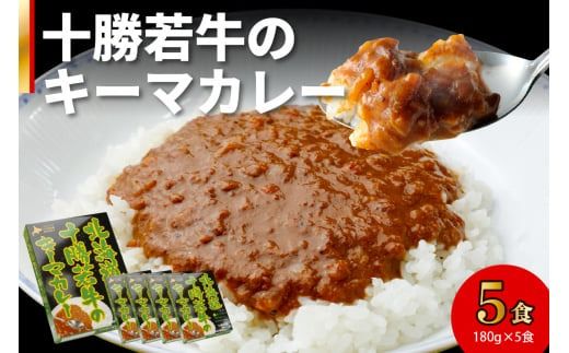 ykCzkC\ው L[}J[ 180g×5H_S003-0005