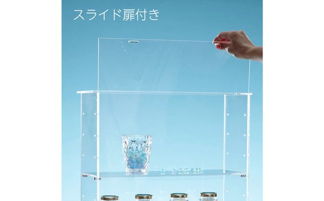 アクリルコレクションケースEタイプ　W45cm×D16cm×H45cm　川崎市自社工場一貫生産品　１台【無色透明】 141305_MH12VC01