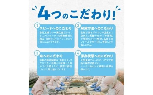 函館いかそうめん　5人前_HD151-004