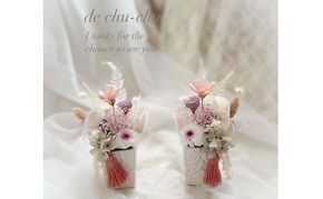 プリザーブドフラワーの仏花 「想花（おもいばな）」 2個セット フラワー プリザーブドフラワー 花 仏花 仏壇用 お仏壇 お供え 岡山 赤磐市