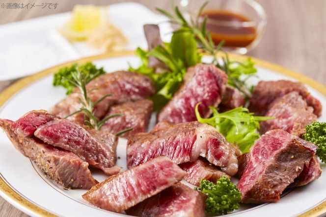 AJ493 長崎和牛 ランプ ステーキ 約300g(150g×2枚) [ 肉 牛肉 和牛 高級 おいしい ステーキ肉 まるしん商会 黒牛 長崎県 島原市 ]