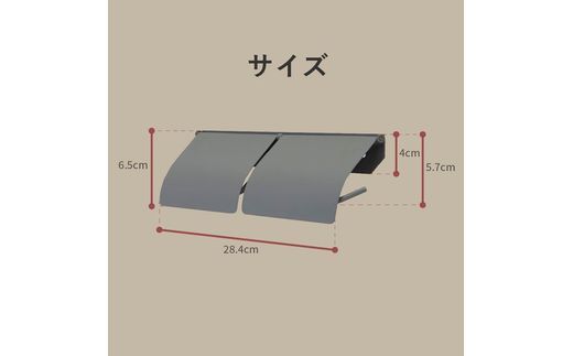アイアントイレットペーパーホルダー Toby トビー ダブル【ライトグレー】《 トイレットペーパーホルダー ペーパーホルダー コンパクトサイズ 壁付けタイプ 》【2501N16705】