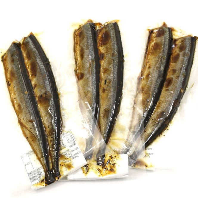 函館えさん昆布の会 焼き魚 レトルト 塩焼 さんま_HD122-013-sku