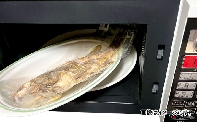 魚のバター焼き 沖縄三大高級魚 天然ミーバイ 3尾 沖縄料理 ミーバイ バター焼き お取り寄せ 冷凍 沖縄市 / 海産物料理 大漁[BCED001]