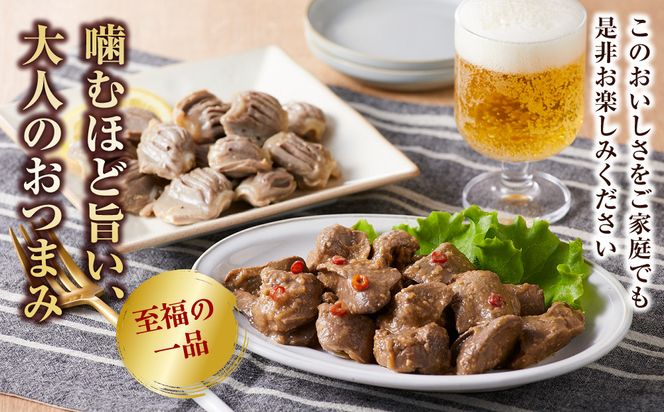 鳥取県産鶏肝セット 312011_DU012