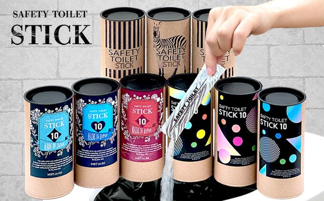 y{򍲖sz020C371 yhЃgCzSAFETY TOILET STICK MtgZbg ANeBufUCyp ȈՃgC gуgC h ЊQ { Xs[hz