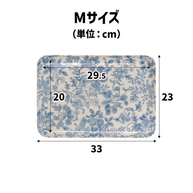 TATSU-CRAFT マグネットトレー M 33cm レスト すべり止め付き ［Tk1101］ 303446_DA90826