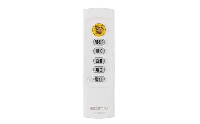 照明 LEDシーリングライト 14畳調色 ウッドフレーム CEA14DL-5.0QWFM シーリングライト リモコン おしゃれ 14畳 アイリスオーヤマ 電気 LED シーリング リビング 子供部屋 調光 調色 リモコン付 和室 台所 天井照明 シンプル 一人暮らし 新生活
