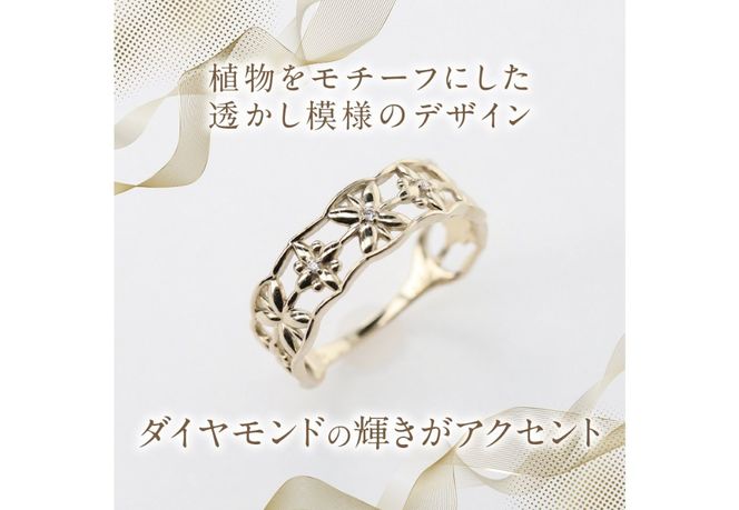 yRxmgcszK10CG[S[h@_ChO@S-5646  O w _Ch TotalF0.01ct CG[S[h K10YG R xmgc