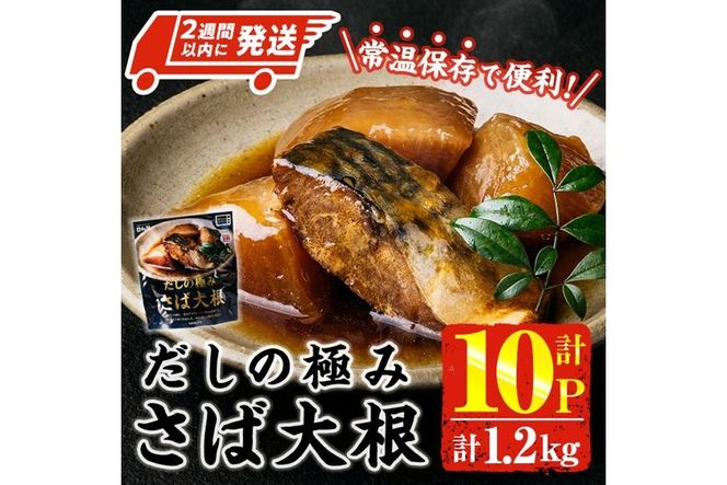 y{茧쒬z2TԈȓI ̋ɂ  卪 (v1.2kgE120g×10P)  I To   ܂ y 퉷 ۑ ȒP yAP-94zy z