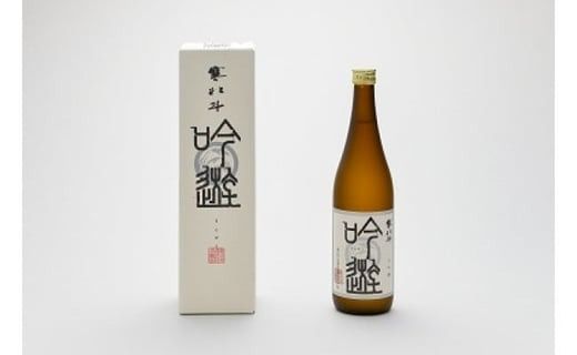 寒北斗 大吟醸 吟遊 720ml 日本酒