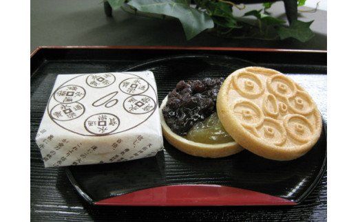 安土名物「まけずの鍔」・でっち羊羹「安土問答」の詰め合わせ【CM05W1】