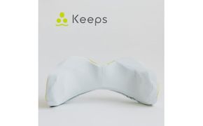 【nishikawa/西川】 Keeps（キープス）ランバークッション／グレー【P375W】（滋賀県　近江八幡市）