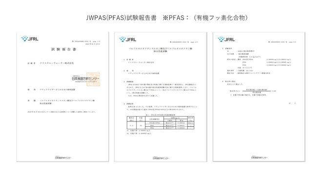 【ナチュライザー煌水使用】きらめき姫(ノンアルコール美容液)