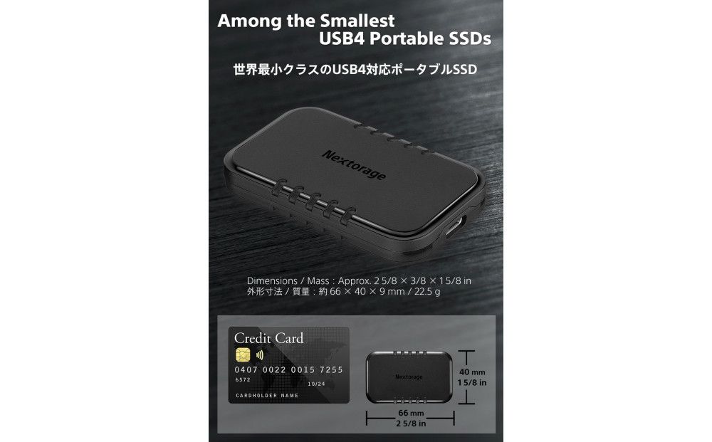 PUレザーポーチ(黒)付き USB4 ポータブルSSD 1TB 141305_KE62