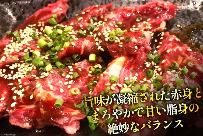 BI117 長崎和牛 もも肉 スライス 200g×3パック 計600g  [ 牛肉 肉 和牛 すき焼き しゃぶしゃぶ モモ もも お肉 ダイニング味遊 長崎県 島原市 ]