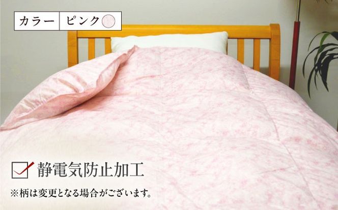 ダブル ウォッシャブル2枚合わせ羽毛掛ふとん【アレグロ/スタンダードタイプ】 糸島市 / くじめ屋[ADP014]