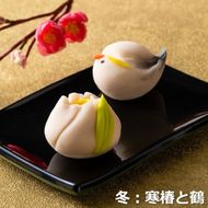 【スイーツ】ずーっと、眺めていたくなりますが、お早目にお召し上がりください。「夢菓子工房ことよ」季節の練り切り菓子 冬篇10個-[G654] 