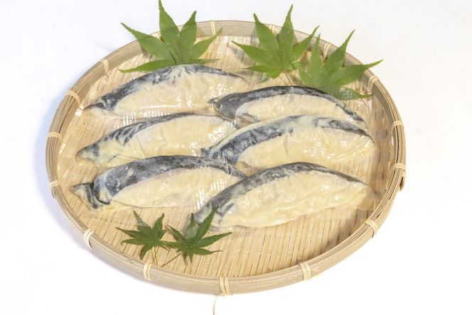 【辻為商店】銀だら西京漬けセット 6切［ 京都 鮮魚専門店 西京漬け セット 銀鱈 人気 おすすめ グルメ 海鮮 お取り寄せ  通販 送料無料 ふるさと納税  ］ 261009_B-EC13