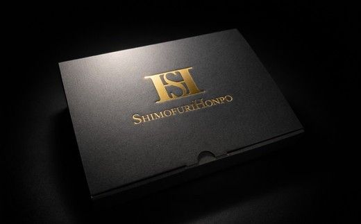 松阪牛 カイノミ ステーキ 150g×4枚 ギフト箱入り (牛肉 ブランド牛 高級 和牛 国産牛 松阪牛 松坂牛 牛肉 人気 おすすめ 松阪市 神戸牛 近江牛 に並ぶ 日本三大和牛)【002343A】