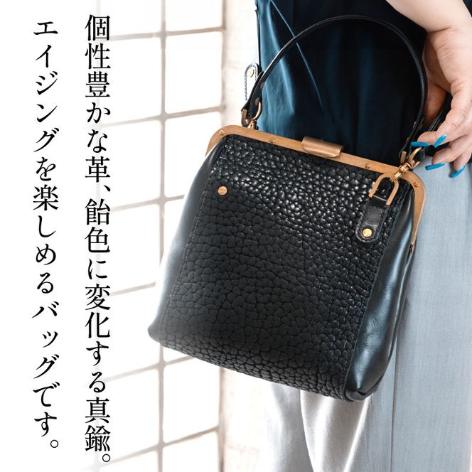 【soul;solid】Brass clasp シリーズ 2way真鍮がま口バッグ【ジャパンレザーアワード2024入賞】 ［178S11］ soul solid 2way 真鍮 がま口 バッグ イタリアンレザー ショルダー ブラック 革 レザー ハンドメイド ギフト用 エイジング アンティーク ワイルド シュリンクレザー 無垢真鍮 ロウ付け 革製品 カジュアル 愛知県 小牧市 送料無料