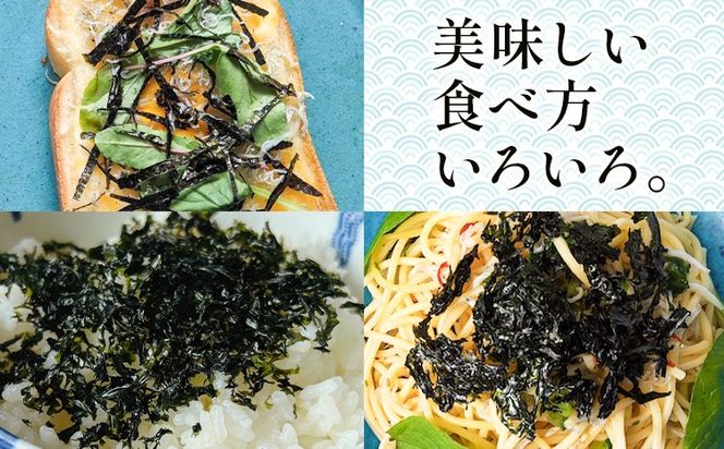 海苔 のり 3種類の幻紫菜ギフトセット ギフトセット 味付のり 株式会社せのお水産《45日以内に出荷予定(土日祝除く)》岡山県 笠岡市 送料無料 海苔 瀬戸内海 味付け のり---S-17---