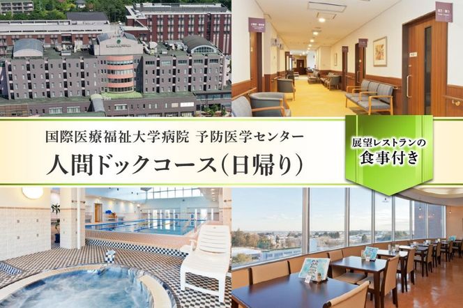 yȖ،ߐ{szns027-001 lԃhbNR[X(A)