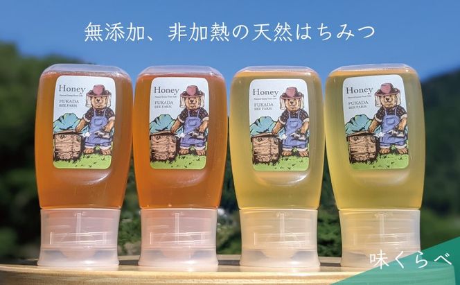 合計1200g 天然蜂蜜 国産蜂蜜 非加熱 生はちみつ 岐阜県 美濃市産 味比べ 蜂蜜300g入りピタッとボトル4本セットC6 深田養蜂のハチミツ