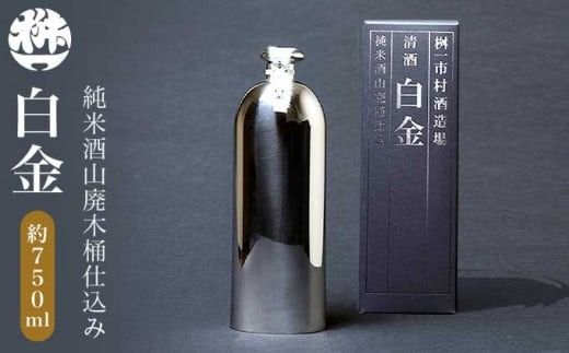 y쌧z{zĎRp؉d  750mlms𑢏n  { n n  v[g  쌧 MB  mC-401n