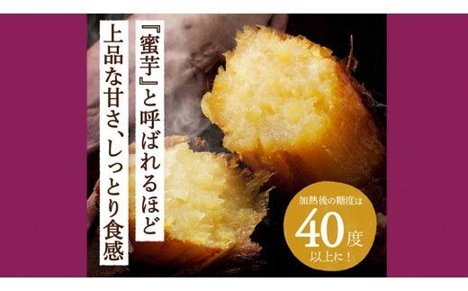 【 塚田商店 】 訳あり 茨城県産 さつま芋 紅はるか Sサイズ 5kg さつまいも サツマイモ いも 芋 イモ [BD009ci]