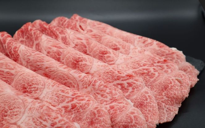 【肉の横綱】伊賀牛［ミスジ］すき焼き肉 1kg 【ymmt0007】